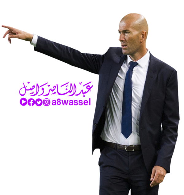 Zinedine Zidane - La Leyenda